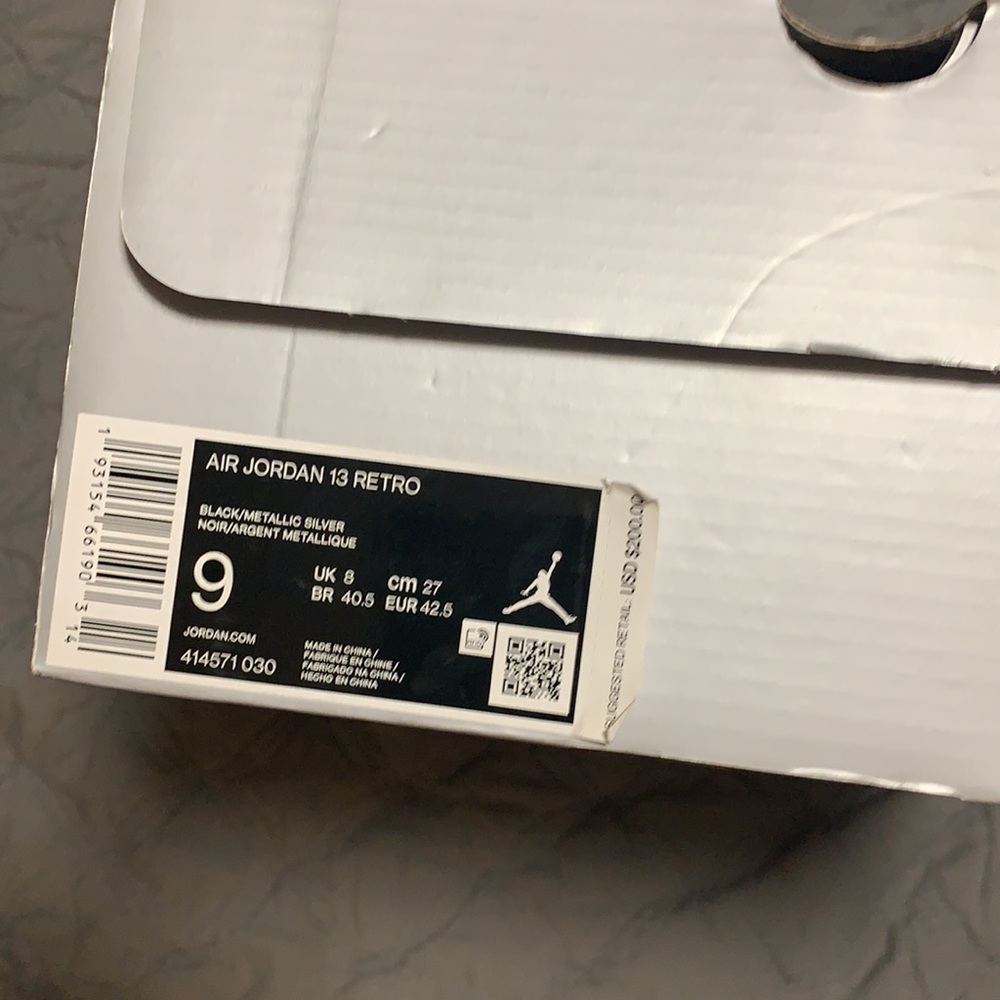 Jordans